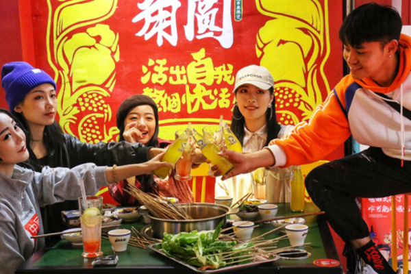 肆角壹圆加盟费