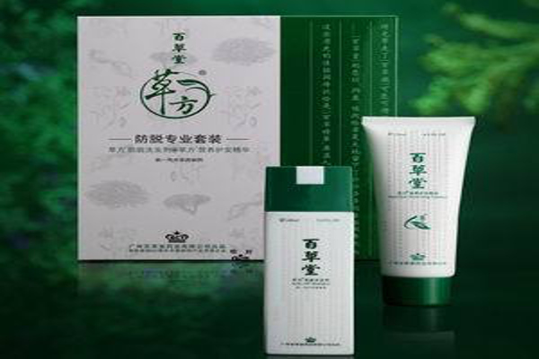 百草堂化妆品加盟费