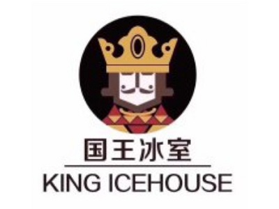 国王冰室加盟