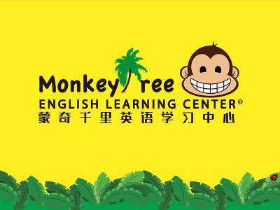 Monkeytree蒙奇千里加盟费