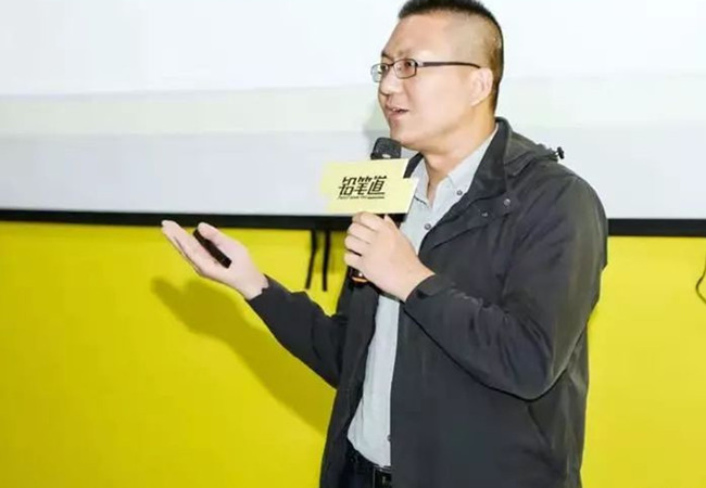 鲜乐拼加盟费