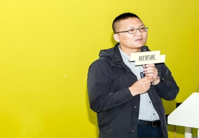 鲜乐拼加盟费
