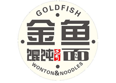 红大元·金鱼馄饨还有面加盟电话