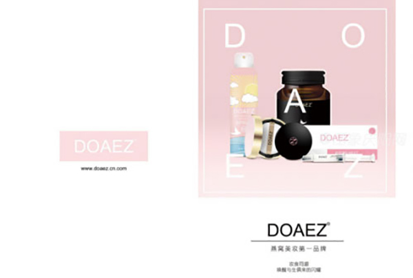 DOAEZ加盟