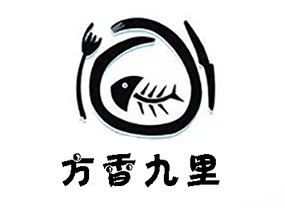 方香九里都市漫餐厅加盟电话