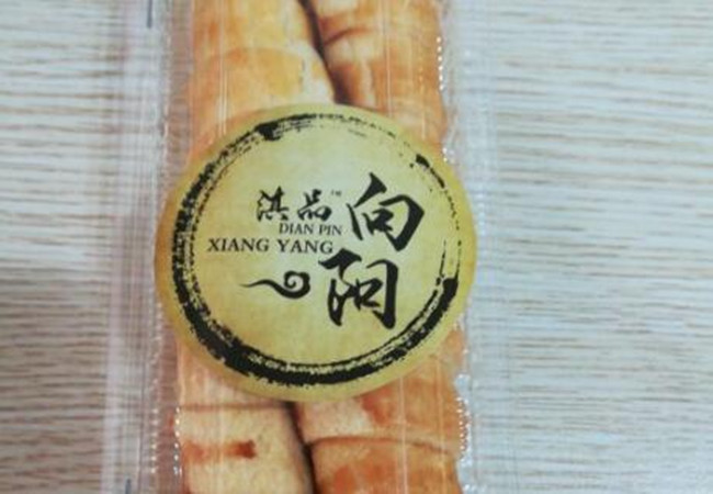 向阳饼屋加盟费