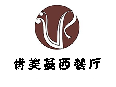 肯美基西餐厅加盟电话