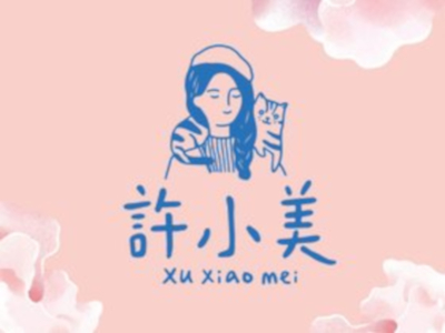 许小美鲜炖银耳加盟