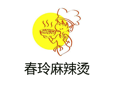 春玲麻辣烫加盟费