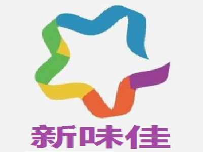 新味佳加盟费