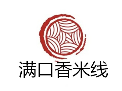 满口香米线加盟费