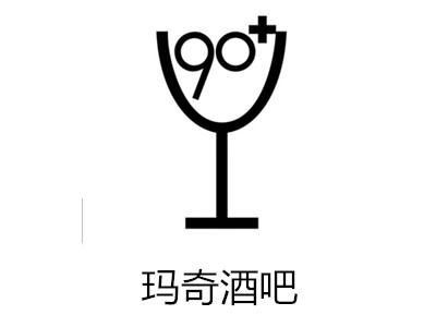 玛奇酒吧加盟