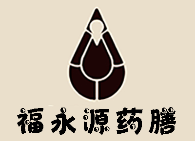 福永源药膳加盟电话