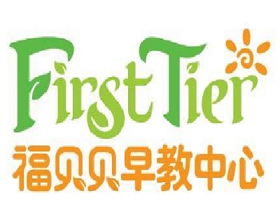 福贝贝早教加盟电话