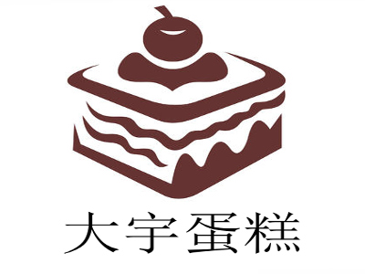 大宇蛋糕加盟