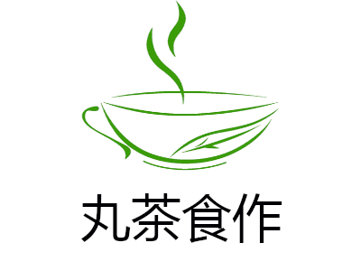 丸茶食作加盟费