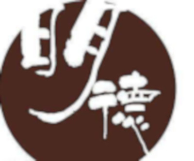 明德早教加盟电话