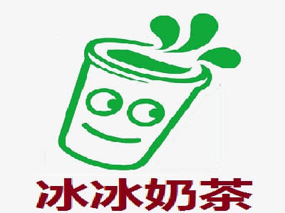 冰冰奶茶加盟费