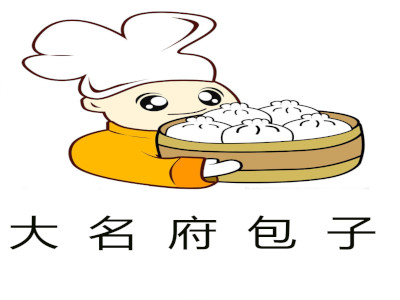 大名府包子加盟