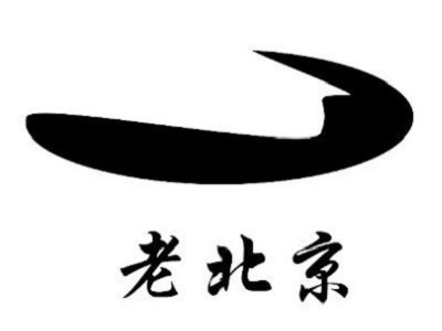 京城老北京布鞋加盟费