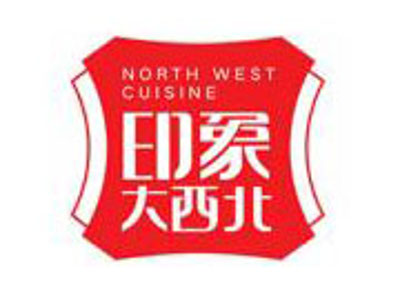 印象大西北加盟费