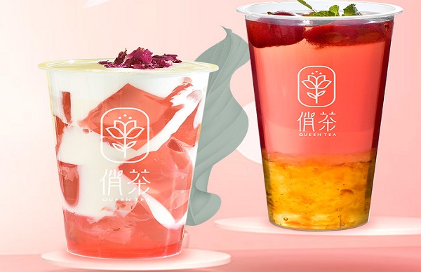 俏茶加盟费