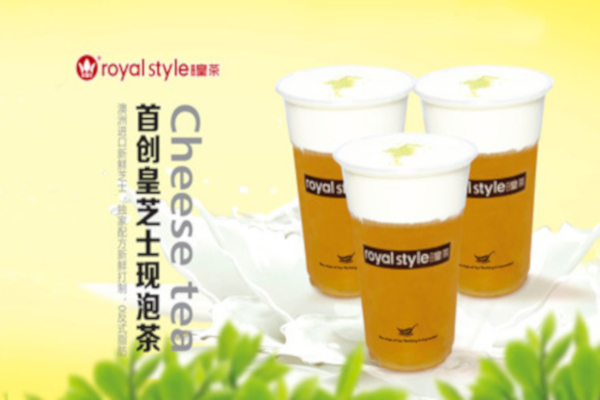 御喜皇茶加盟费