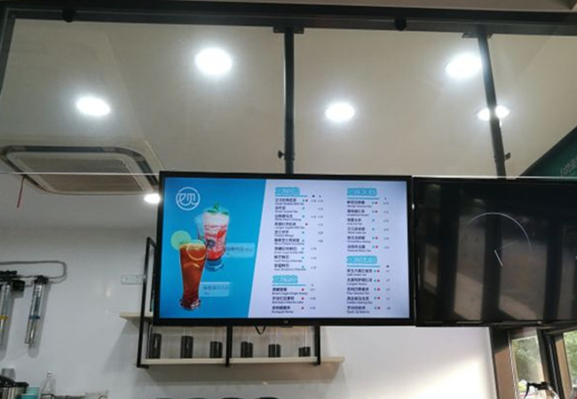 又见茶饮加盟费