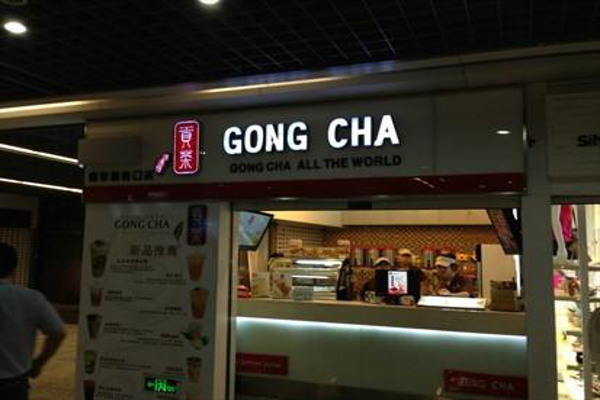 御口贡茶铺加盟费