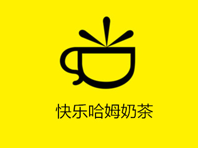 快乐哈姆奶茶加盟费