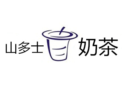 山多士奶茶加盟费