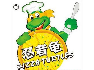 忍者神龟披萨加盟费