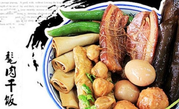祥瑞甏肉干饭加盟