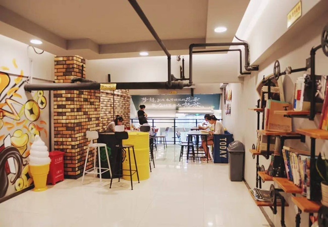 乐家家便利店加盟费
