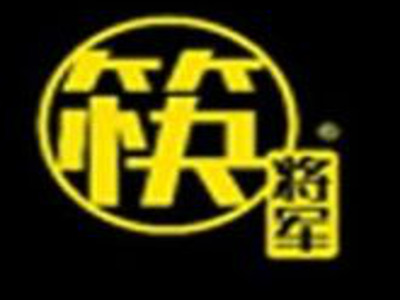 筷将军加盟费
