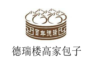 德瑞楼高家包子加盟费