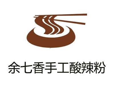 余七香手工酸辣粉加盟电话