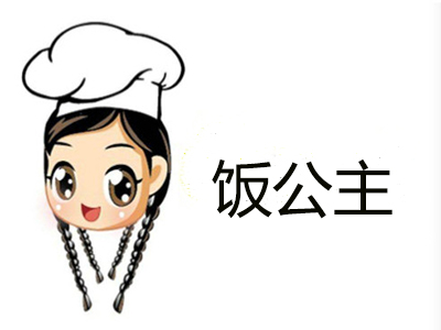 饭公主加盟费
