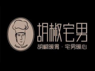 胡椒宅男加盟费