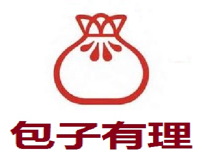 包子有理加盟费