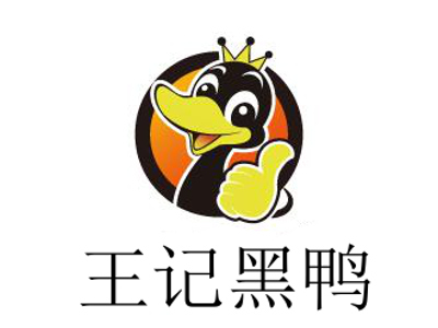 王记黑鸭连锁加盟费