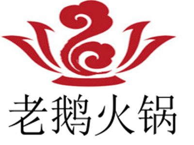 老鹅火锅加盟费