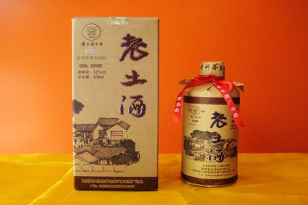 老土酒加盟费