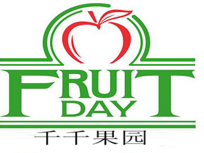 千千果园加盟电话