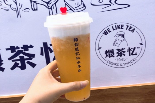 煨茶忆加盟费