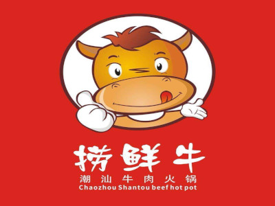 捞鲜牛加盟费