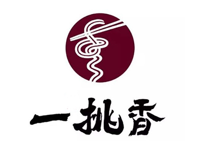 一挑香面馆加盟费