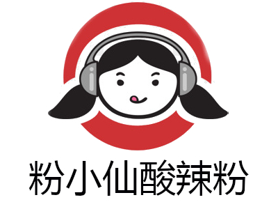 粉小仙酸辣粉加盟电话