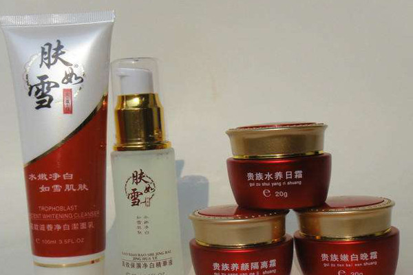 肤如雪化妆品加盟费