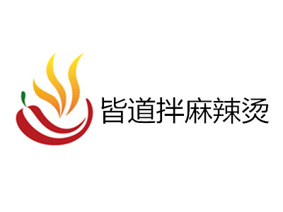 皆道拌麻辣烫加盟费